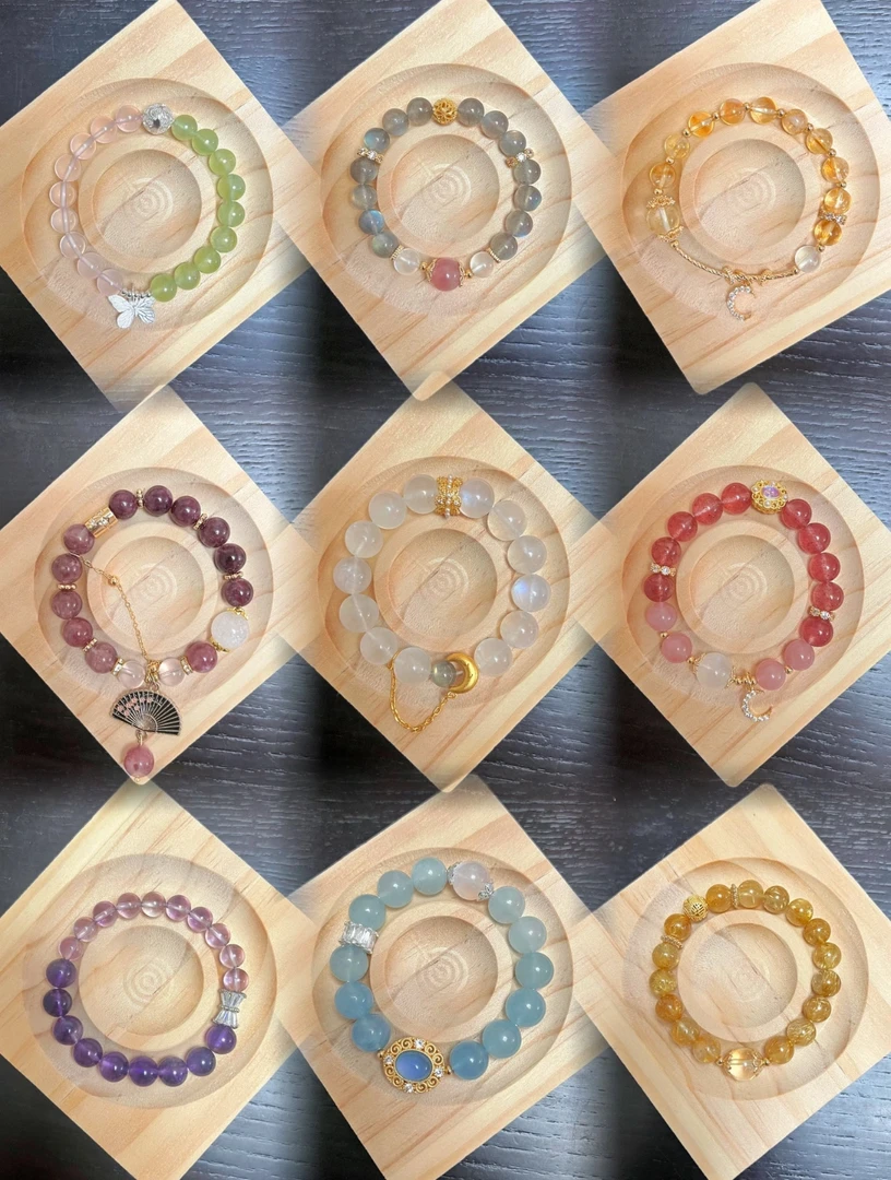 手串专用-链接DIY