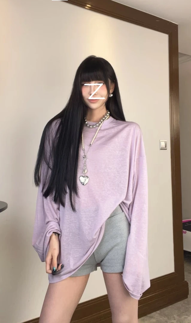 韩国东大门夏季新款时髦宽松显瘦百搭薄款圆领长袖防晒衫T恤上衣