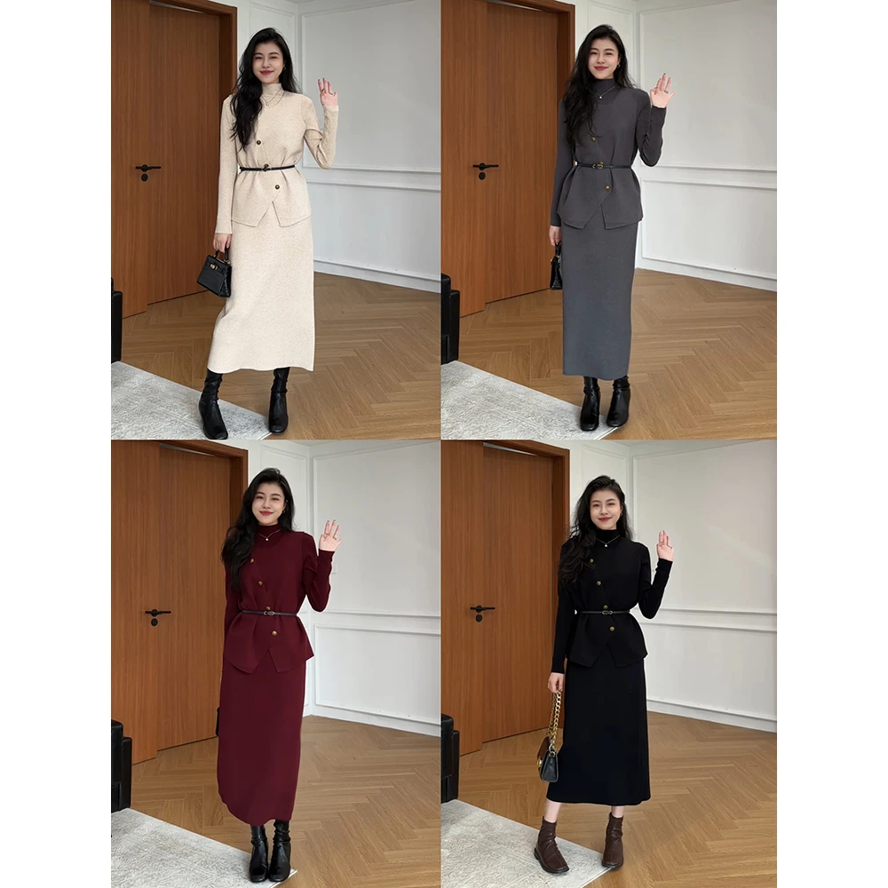 张阿星【都市慢调】高级感优雅气质半高领纯色马甲半裙针织三件套