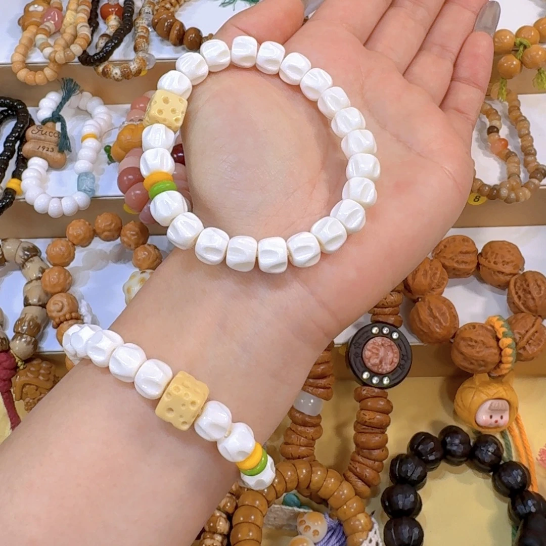 吊坠星月菩提骨骨百香