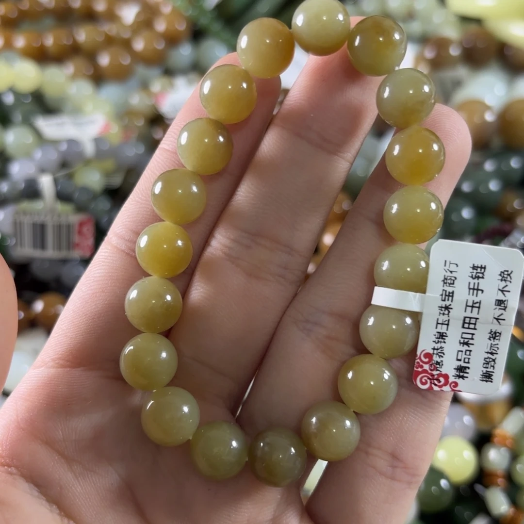 和田玉未镶嵌手链218