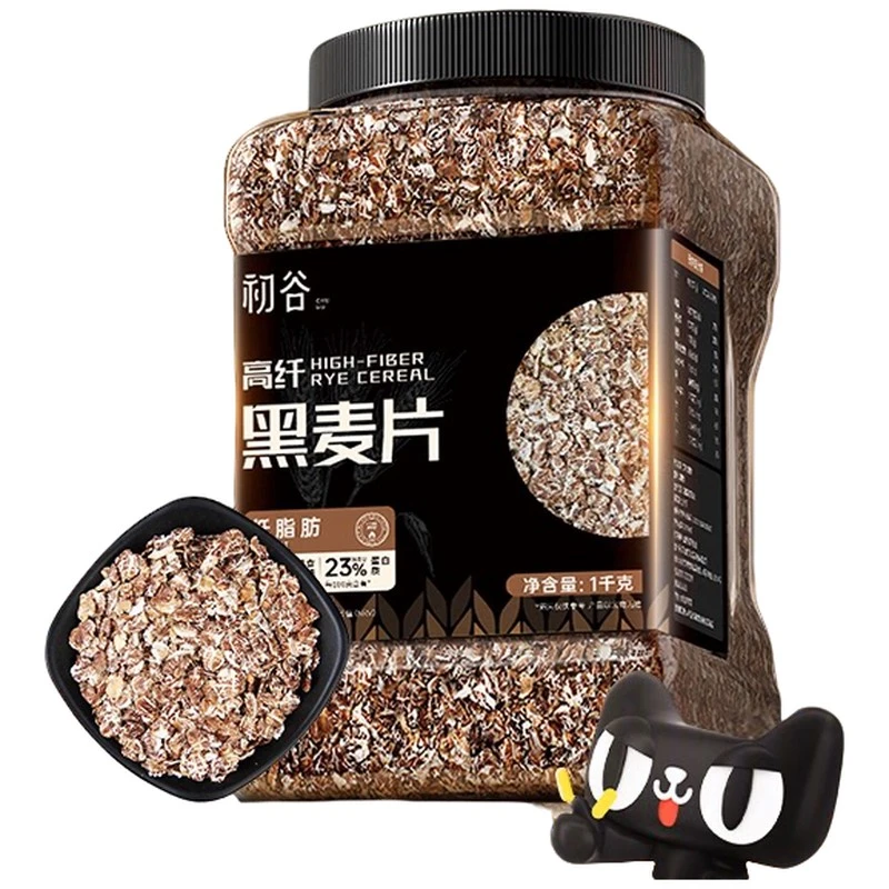 初谷黑燕麦片高纤低脂全麦无糖精即食营养早餐冲泡饮料健身代餐1k