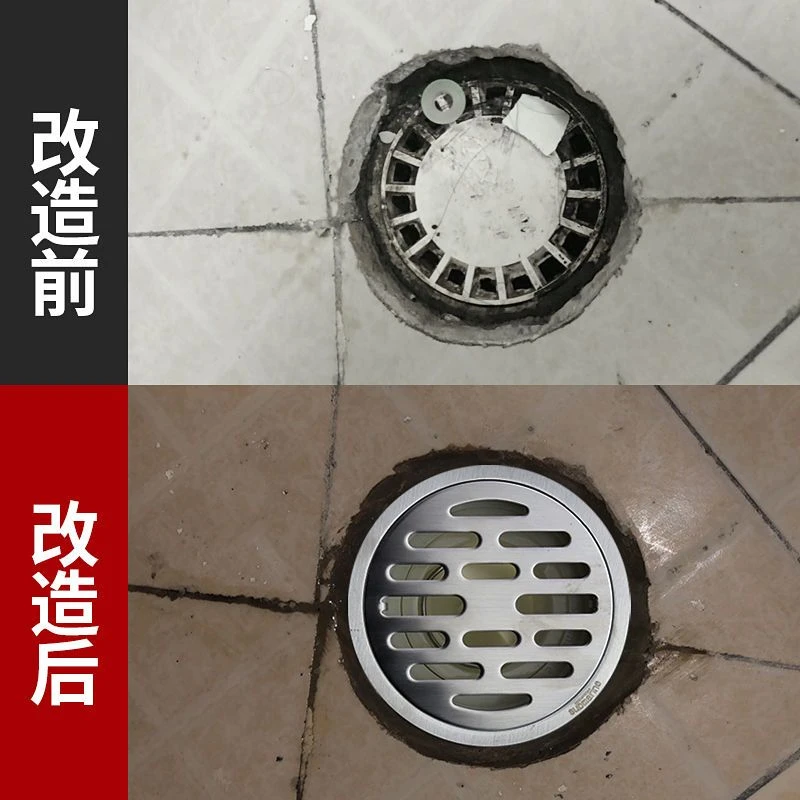 潜水艇圆形地漏防臭防虫防返水溢水全铜不锈钢加厚下水管道