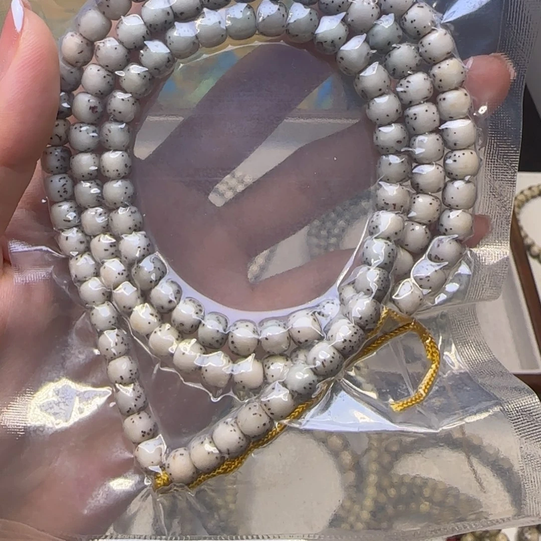 吊坠星月菩提石玉河豚7×6长条108