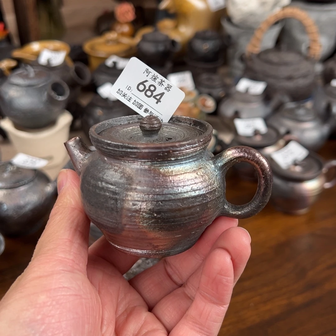 684 南蛮纯柴烧正把壶
