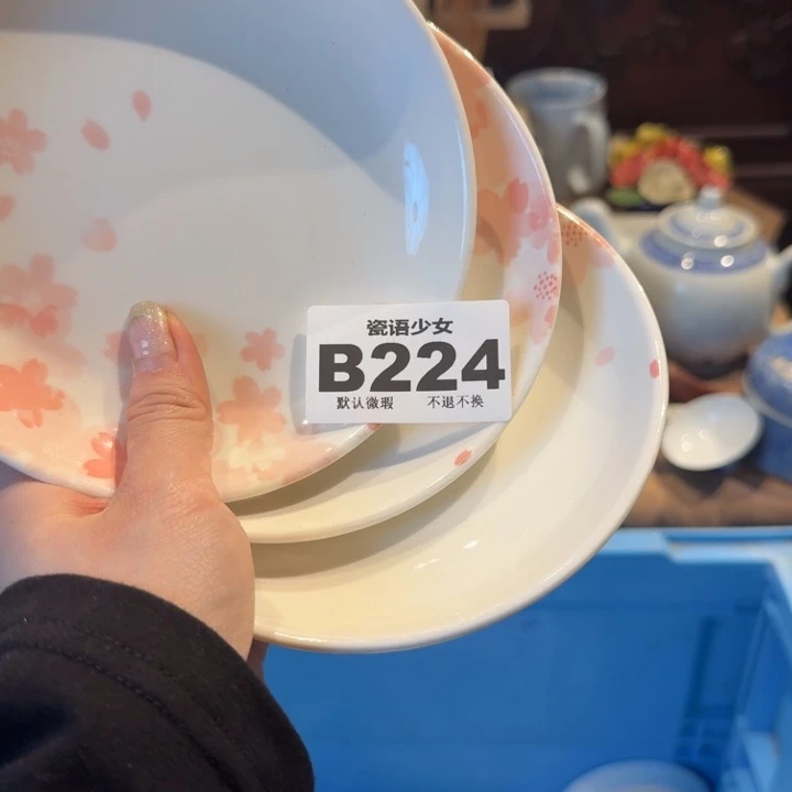 逃***离哈哈哈哈哈哈哈哈哈哈哈哈哈哈哈