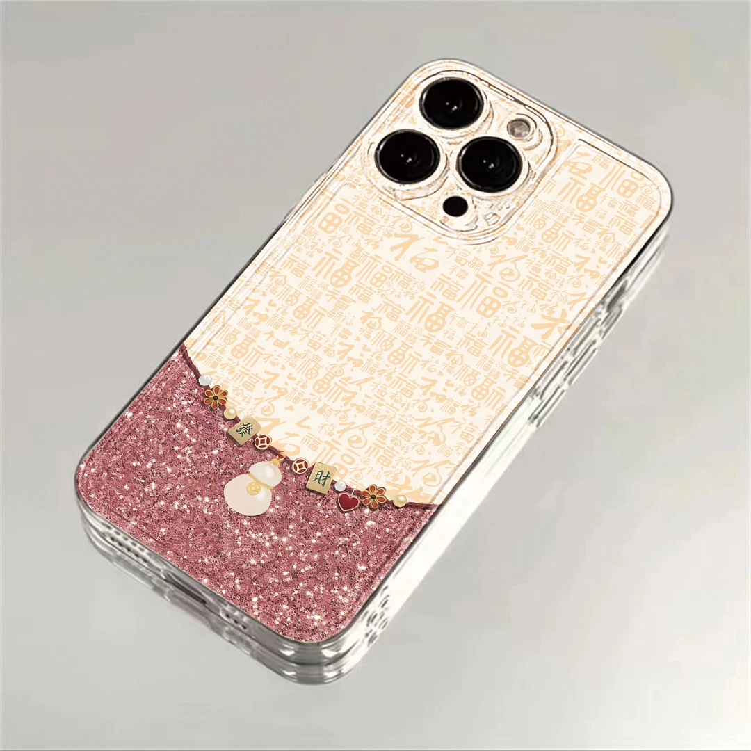 百福图适用iPhone16小米15pro华为苹果14promax手机壳软壳创意ins