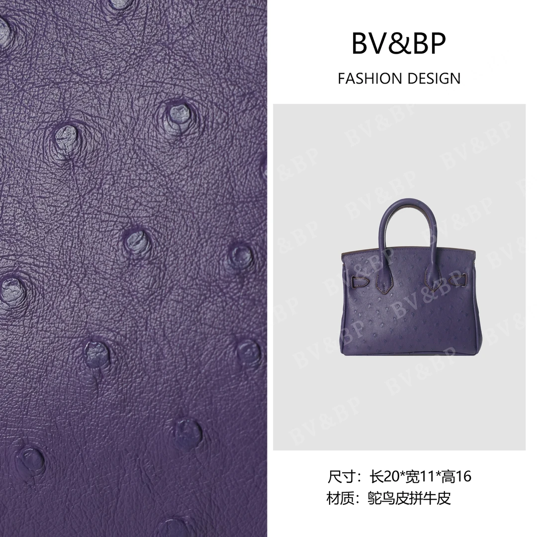 BV&BP· 原创设计 真皮高定手提单肩包 BV5120-帕尔马紫