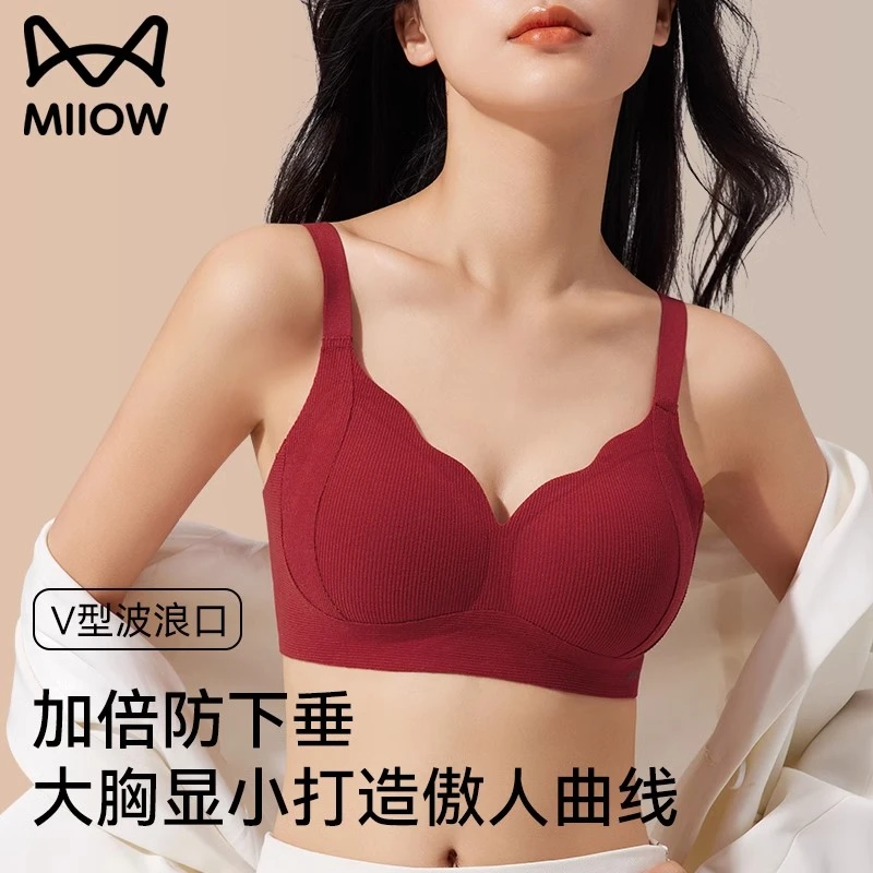 猫人本命年红色内衣礼盒装女2026年马年聚拢调整型文胸罩磨绒无痕