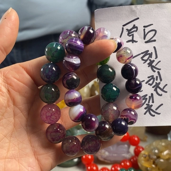 玛瑙/玉髓吊坠(不含链)未镶嵌