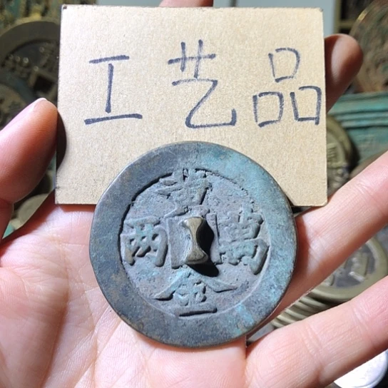 铜现代工艺品老铜翻砂