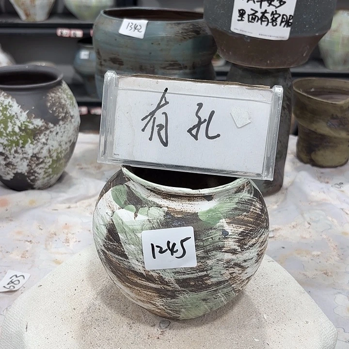 摆件高15，口9，有孔1245