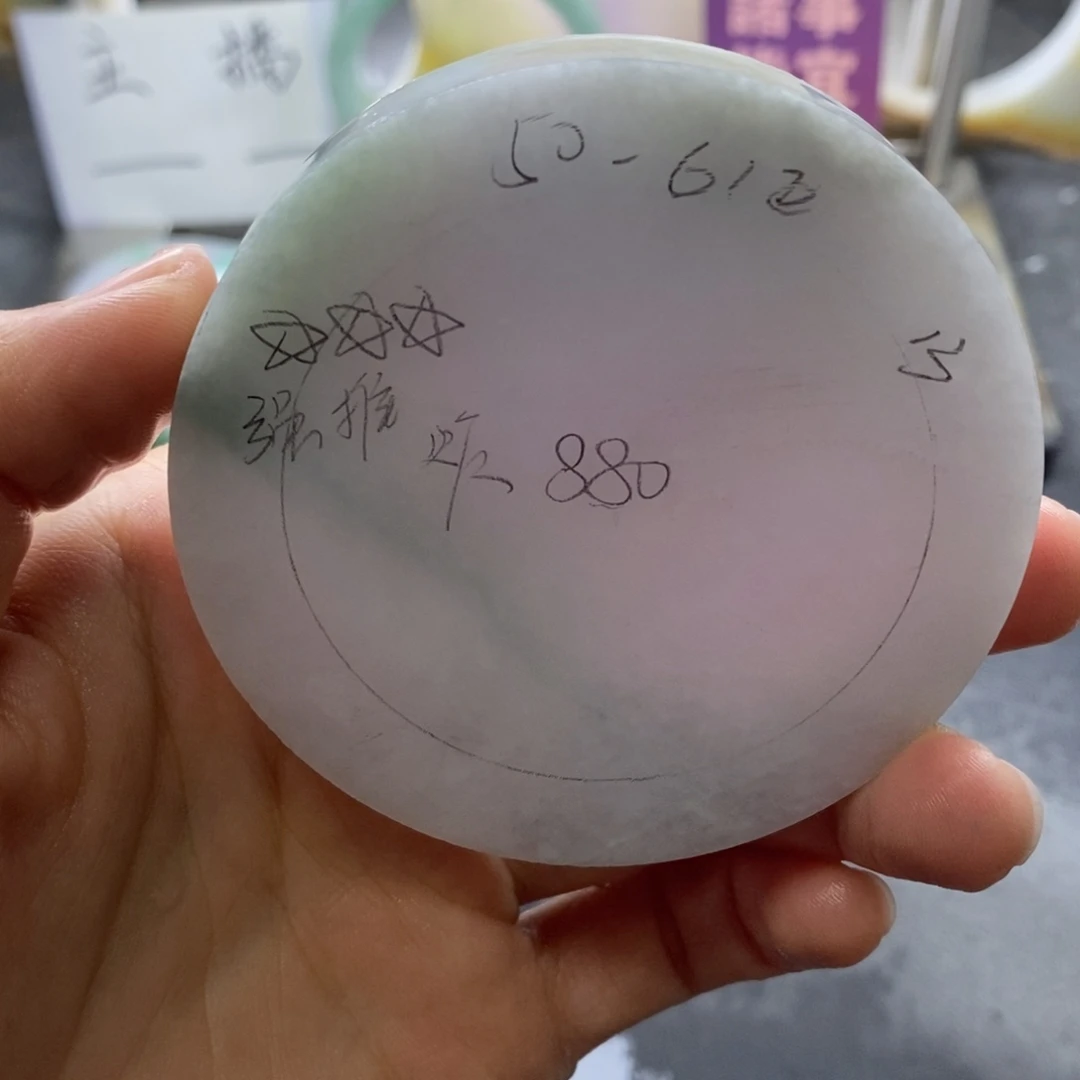 定制翡翠未镶嵌翡翠手镯