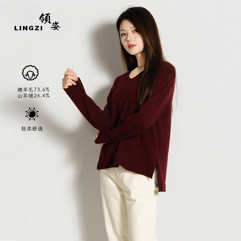 LINGZI/领姿秋季休闲风宽松毛衣简约针织长袖毛针织衫711586
