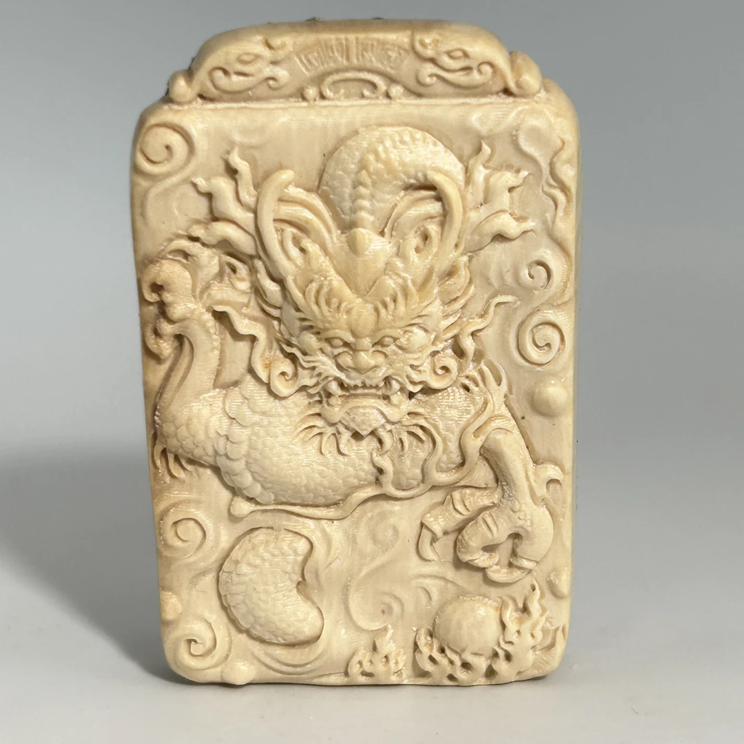 猛犸牙雕冰咖龙牌吊坠57*37*12mm假一罚四W8688