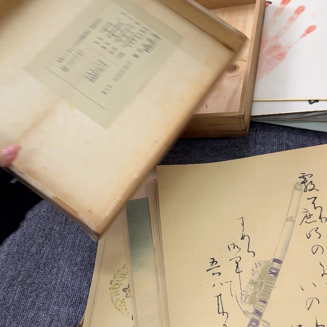 藏品丰富多彩等特色文化特色