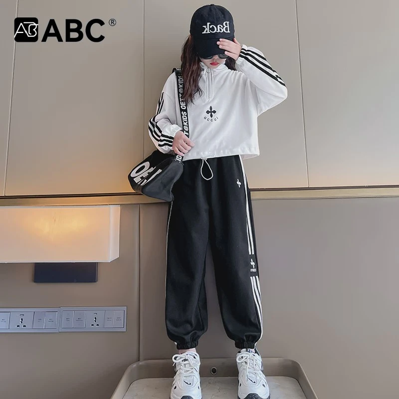 ABC女童运动套装春秋2025新款儿童网红洋气秋装女大童炸街卫衣两