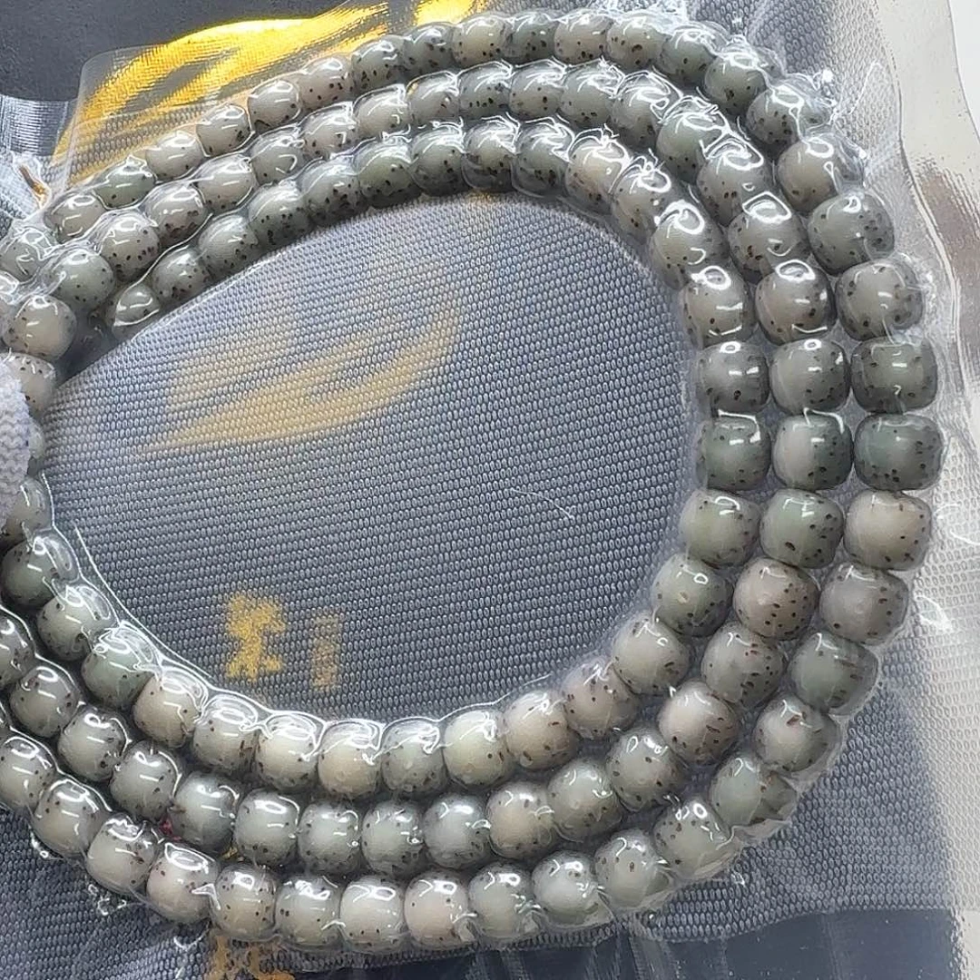 吊坠星月菩提14梵天糯冰绿背河豚7左右108