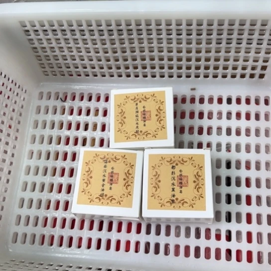 紫砂我8888888888888