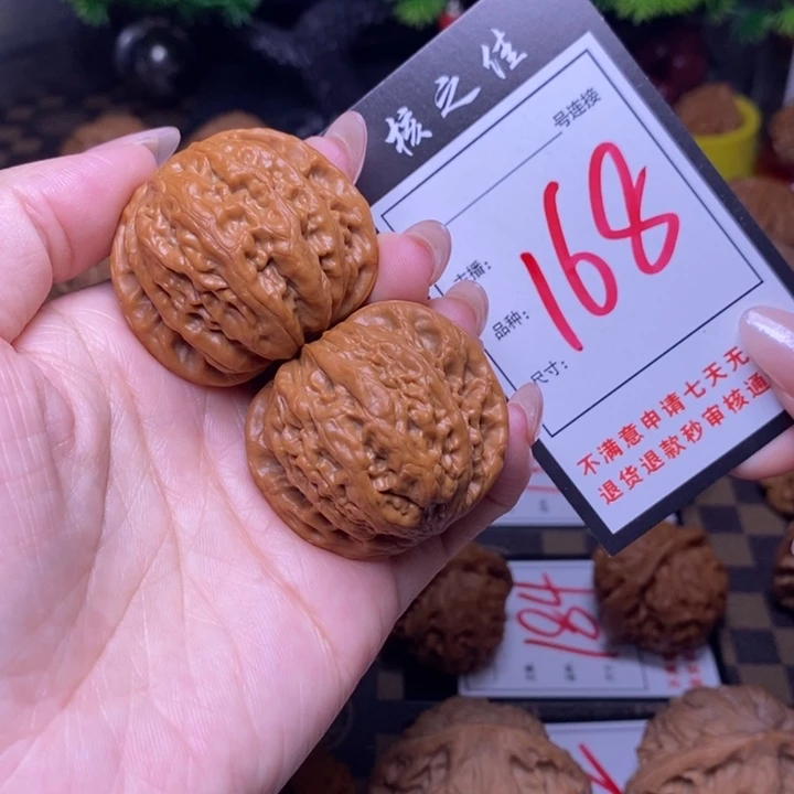 吊坠文玩核桃41铁锤168
