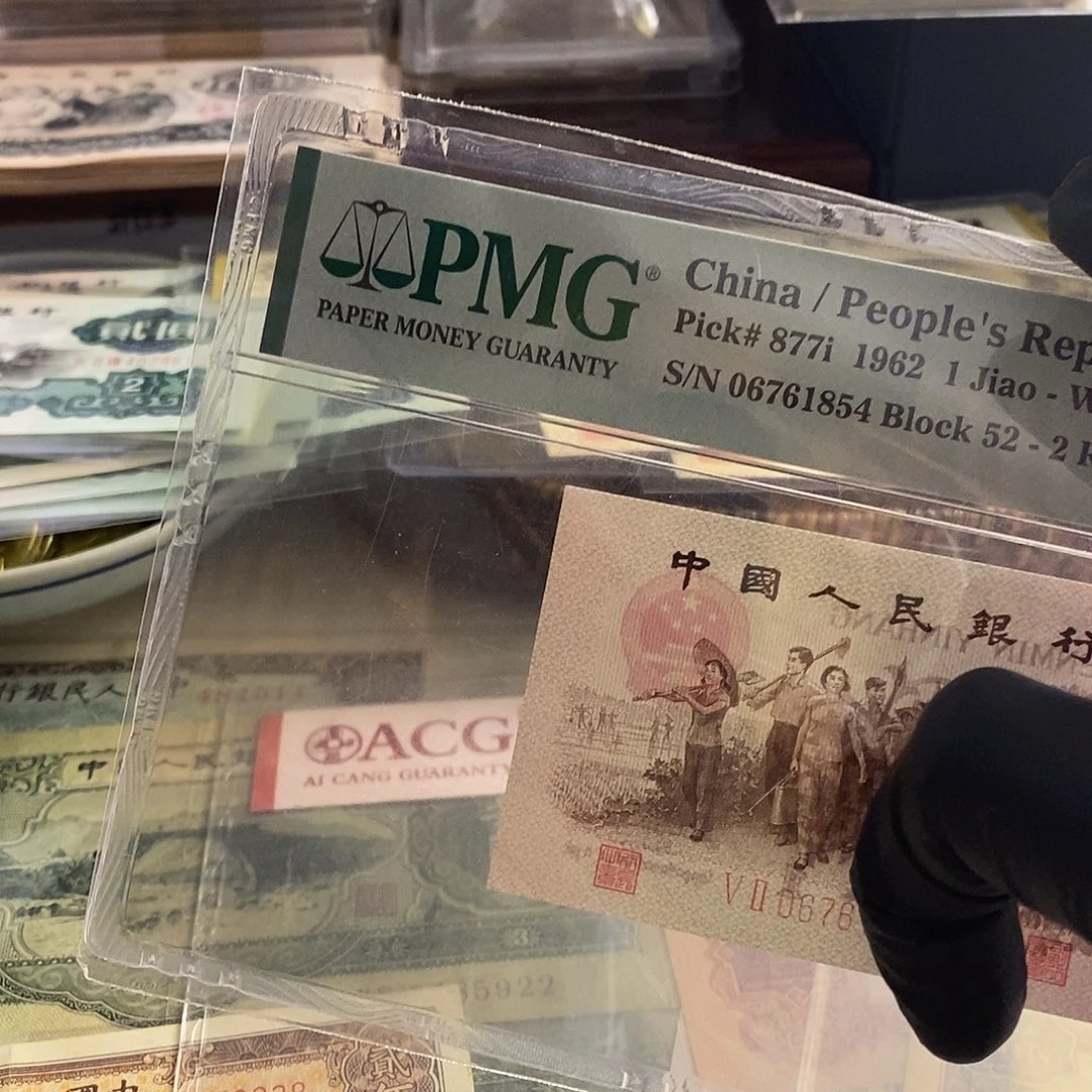 塑封包装 福利精品浆彩