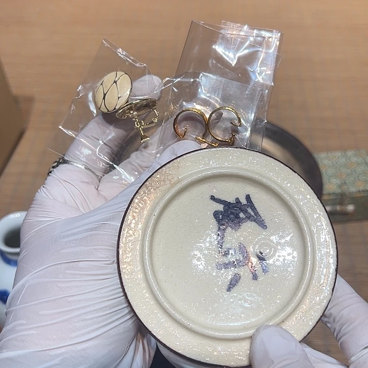 瓷器满58包邮包邮包邮