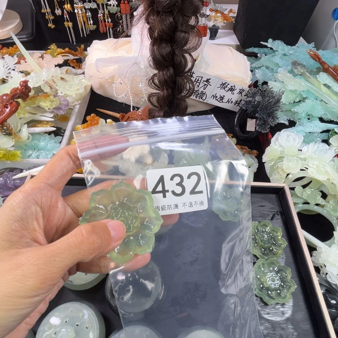 未镶嵌岫玉发饰幸****生