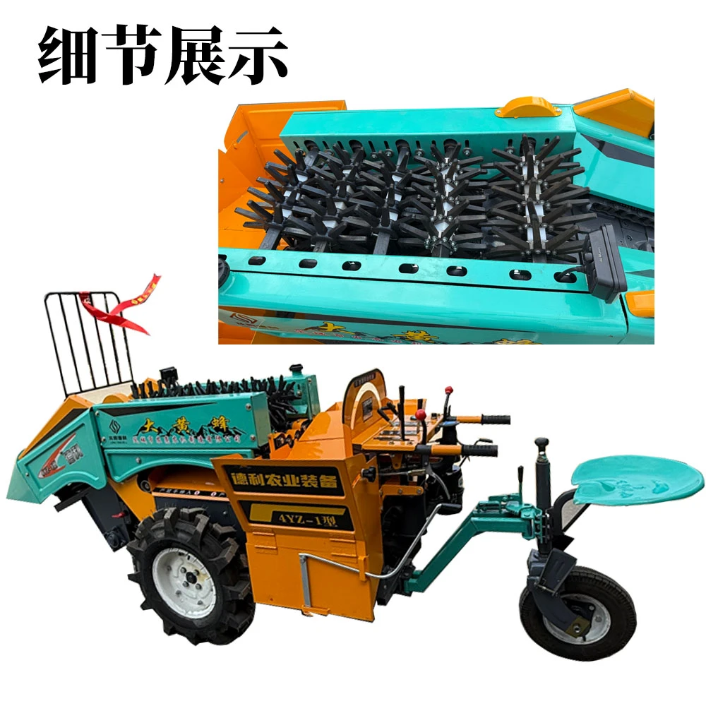 家用单行玉米收割机带剥皮收集自走式二次扒皮脱皮功能