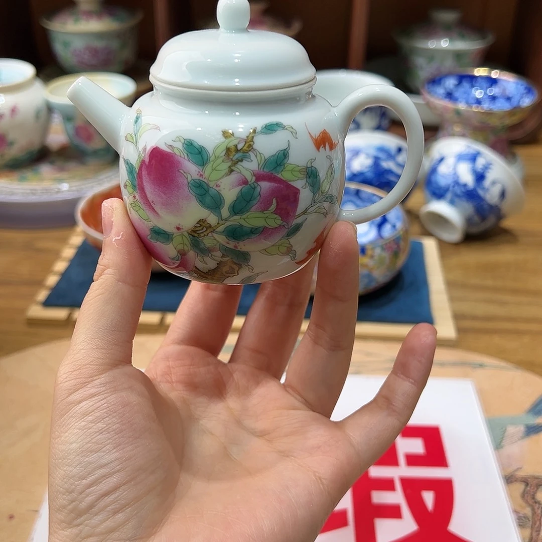 微瑕微瑕景德镇陶瓷
