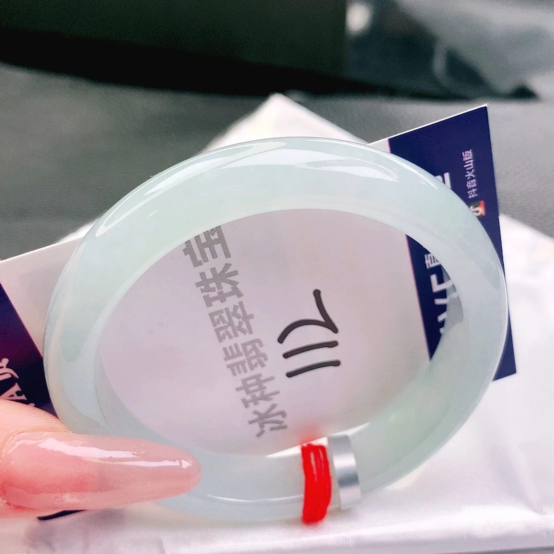 翡翠未镶嵌手镯缅甸天然a货翡翠