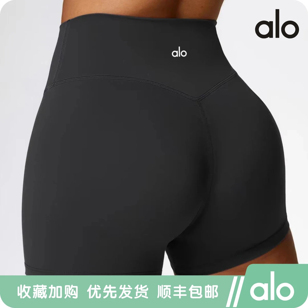 alo yoga磨毛瑜伽短裤女紧身健身裤运动跑步三分裤高腰提臀蜜桃裤