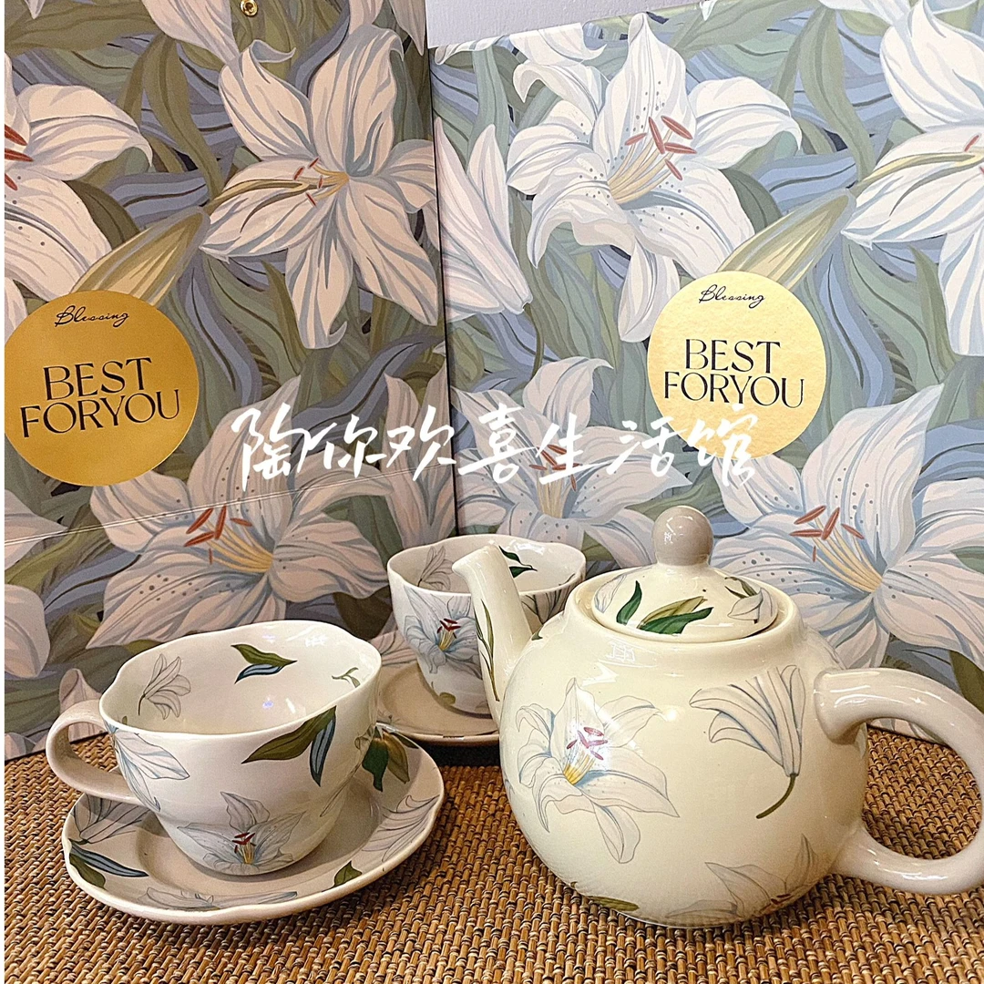 西比尔泡茶壶陶瓷咖啡杯结婚新婚礼物伴手礼下午茶茶具套装礼盒