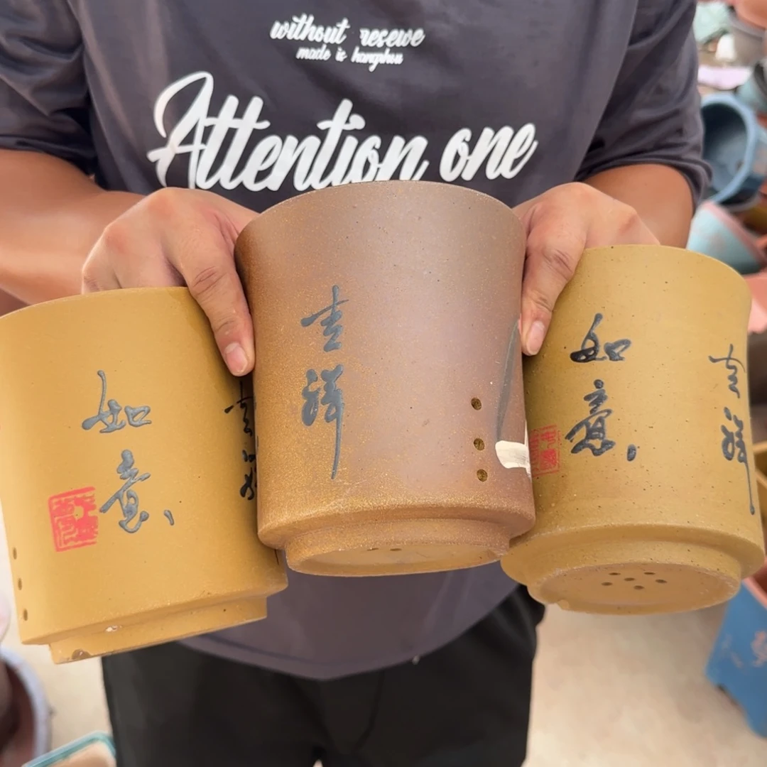 紫砂花盆瑕疵和瑕疵