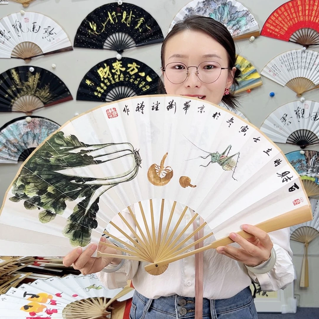书法书法 10寸玉竹 手写手绘 默认粘好