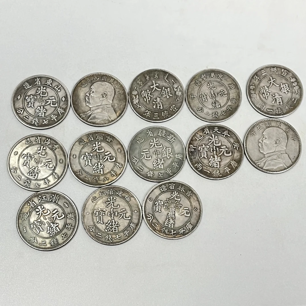 大头做旧仿古大洋龙洋银圆收藏工艺品把玩盘玩