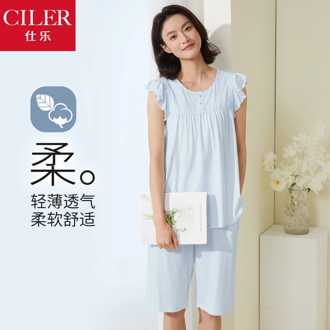 仕乐夏季薄款莫代尔棉无袖睡衣女款宽松木耳花边家居服套装可外穿