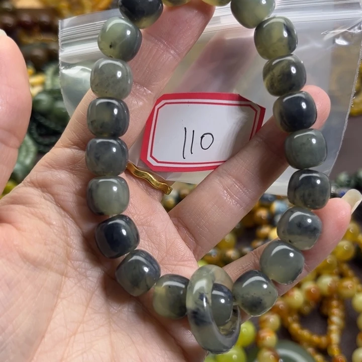 蛇纹石玉未镶嵌手链