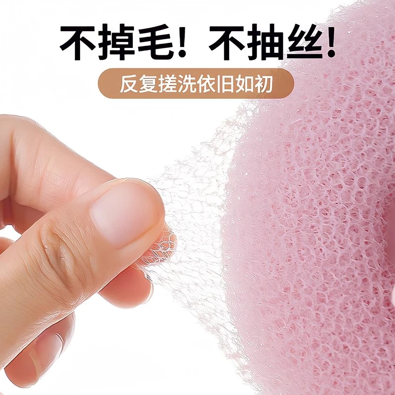 立体沐浴球洗澡搓澡神器起泡网超柔软女高档浴球吸盘按摩沐浴球