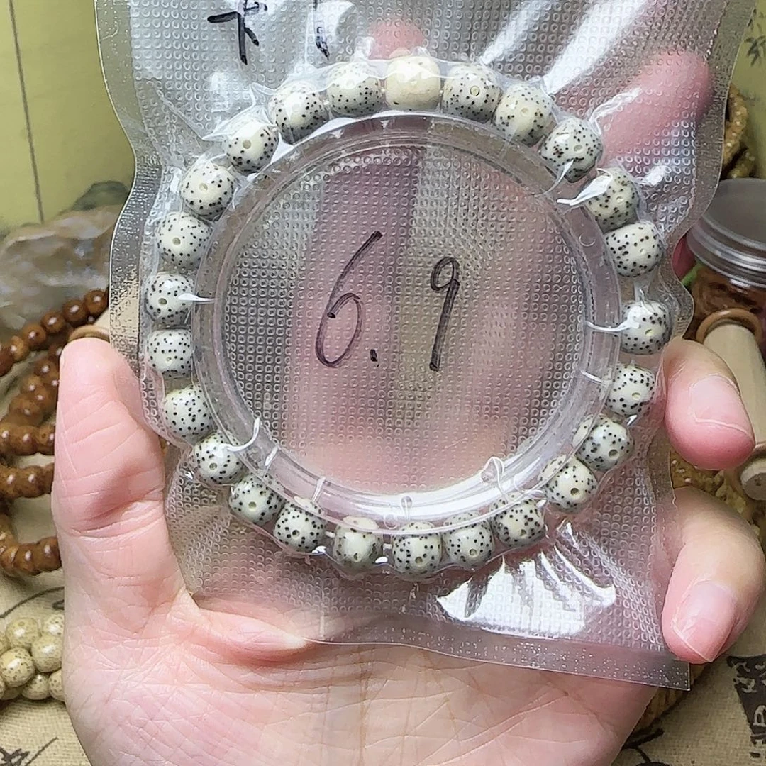 手串星月菩提星月菩提