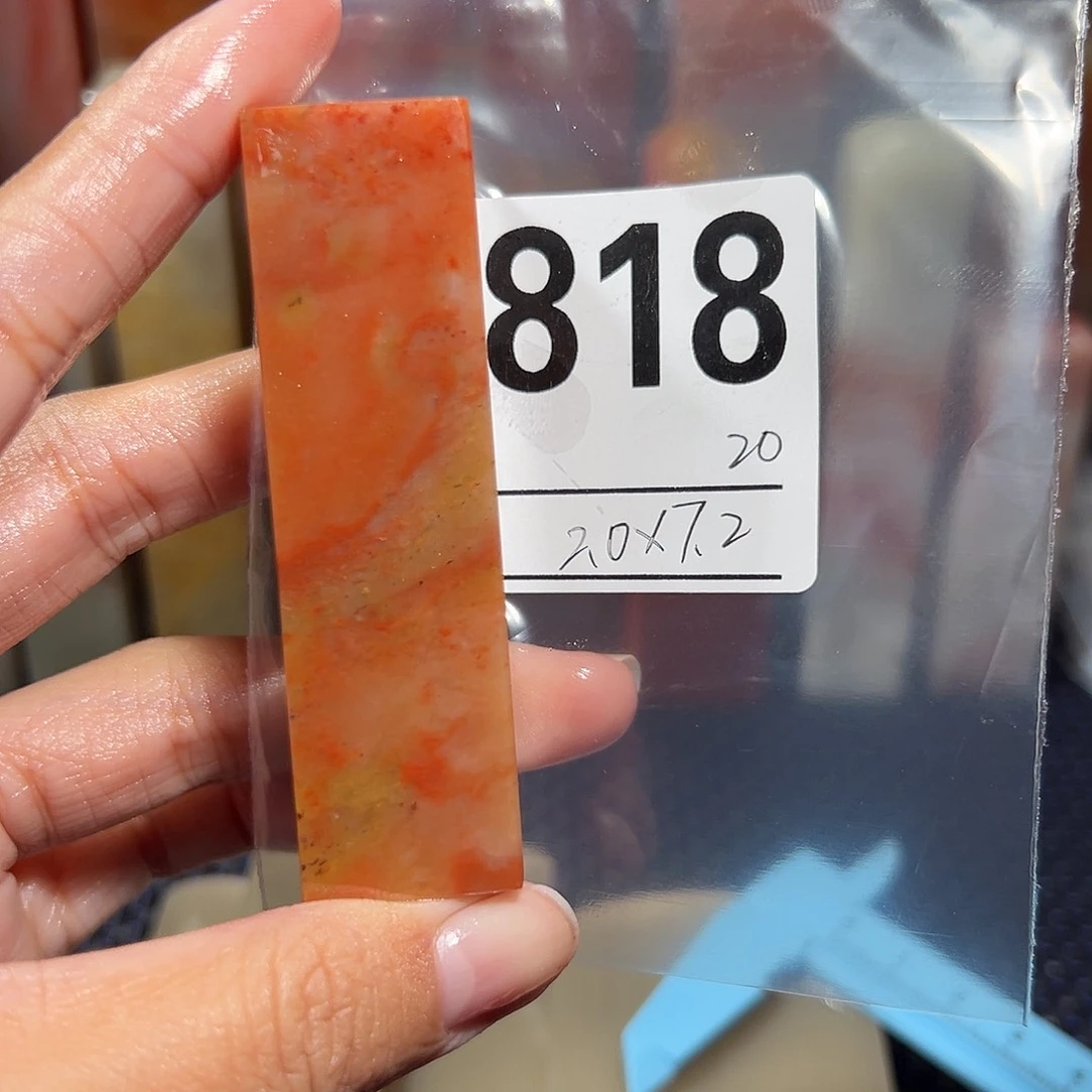 【闪购商品】寿山石印石老挝石