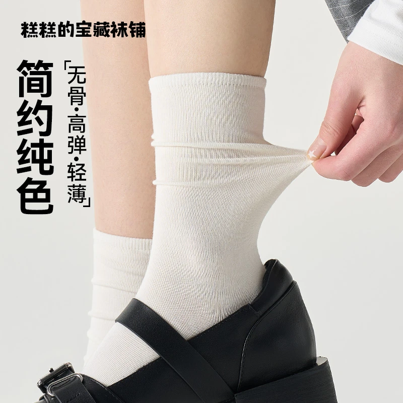 纯色薄款无骨堆堆白色袜子女夏季薄款无骨月子袜简约纯色百搭袜子