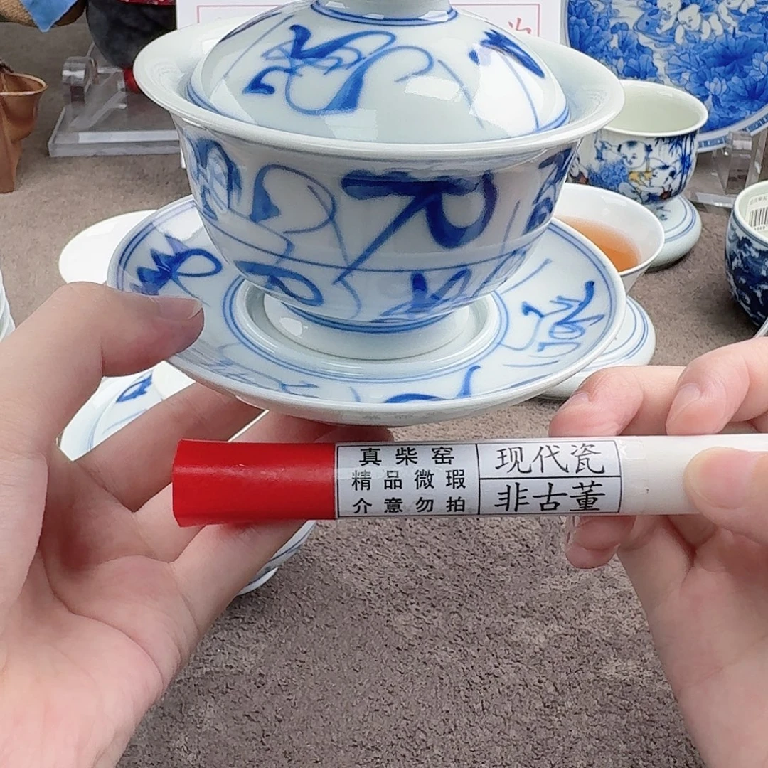 陶瓷制品加工工艺技术