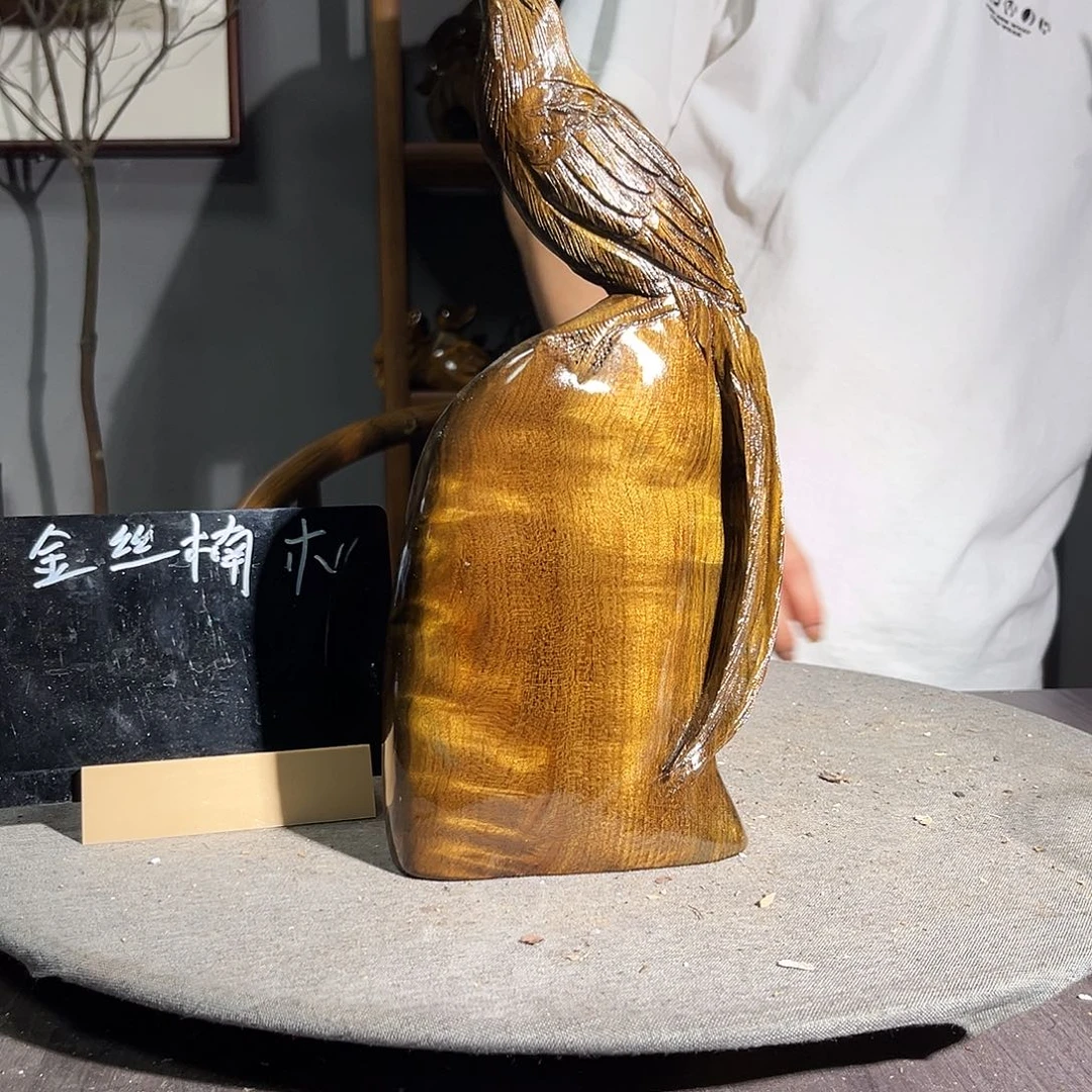 金丝楠咖***伴一图一物345678755544