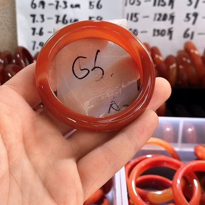 手镯玛瑙/玉髓未镶嵌