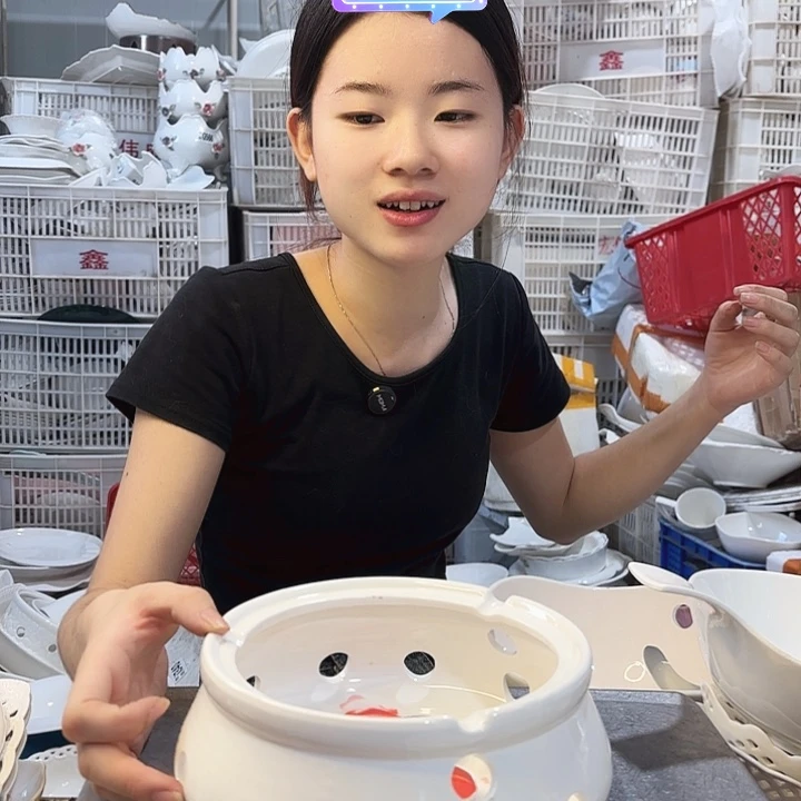 碟微瑕产品………福宝炉子一个