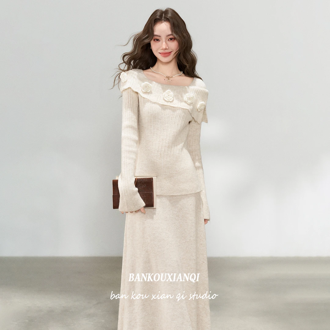 半口仙气秋冬新款温柔风方领杏色长袖针织衫毛衣半身裙内搭套装女