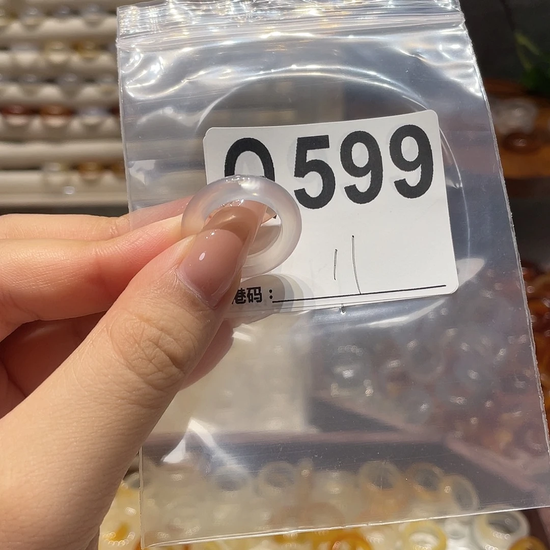 合金戒指玛瑙/玉髓599