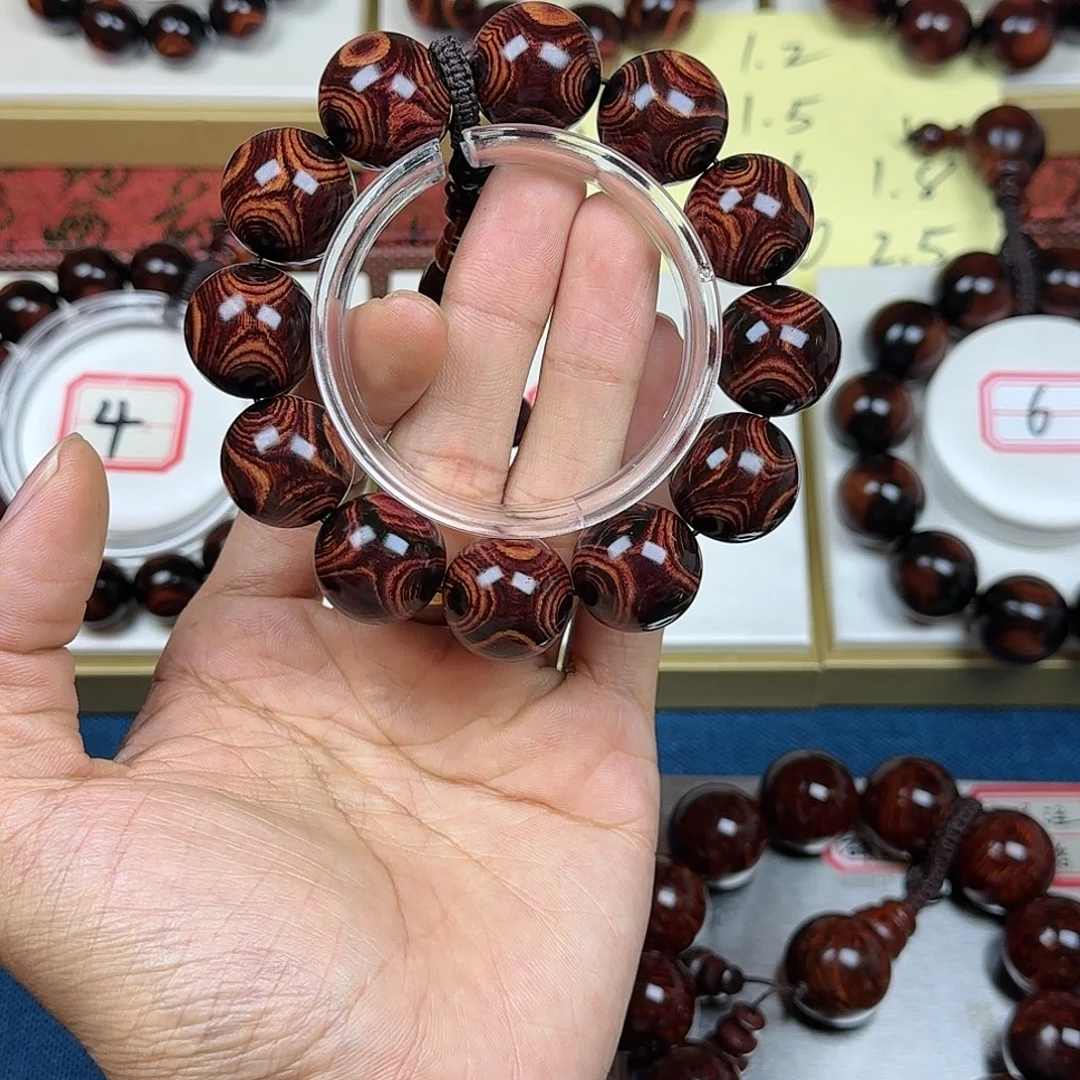 人****花梨木类黄花梨2.0