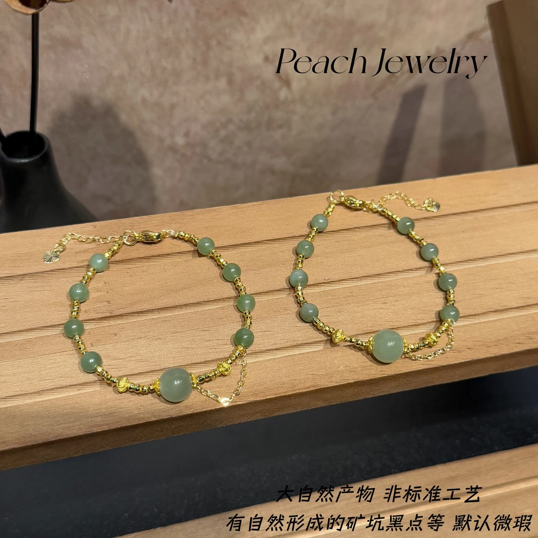 《小满胜万全》和田玉可调节手链 X-L131 多样性发一颜色微差