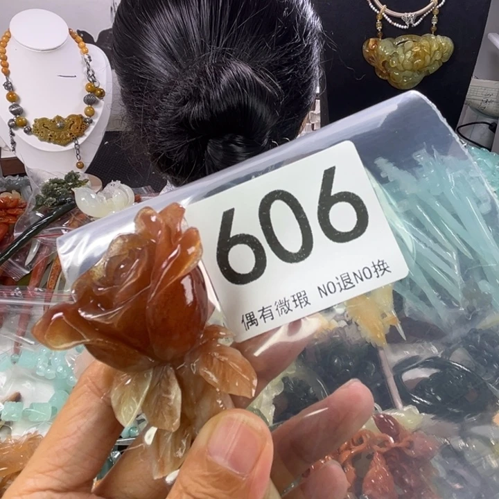 未镶嵌岫玉发饰肉***鱼